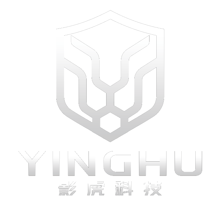 影虎科技